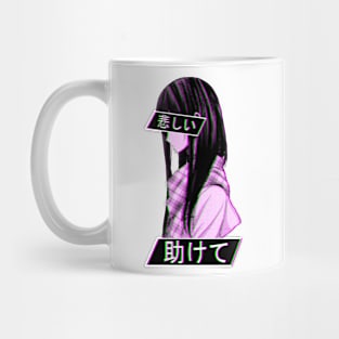 Aesthetic Japanese Girl Mug